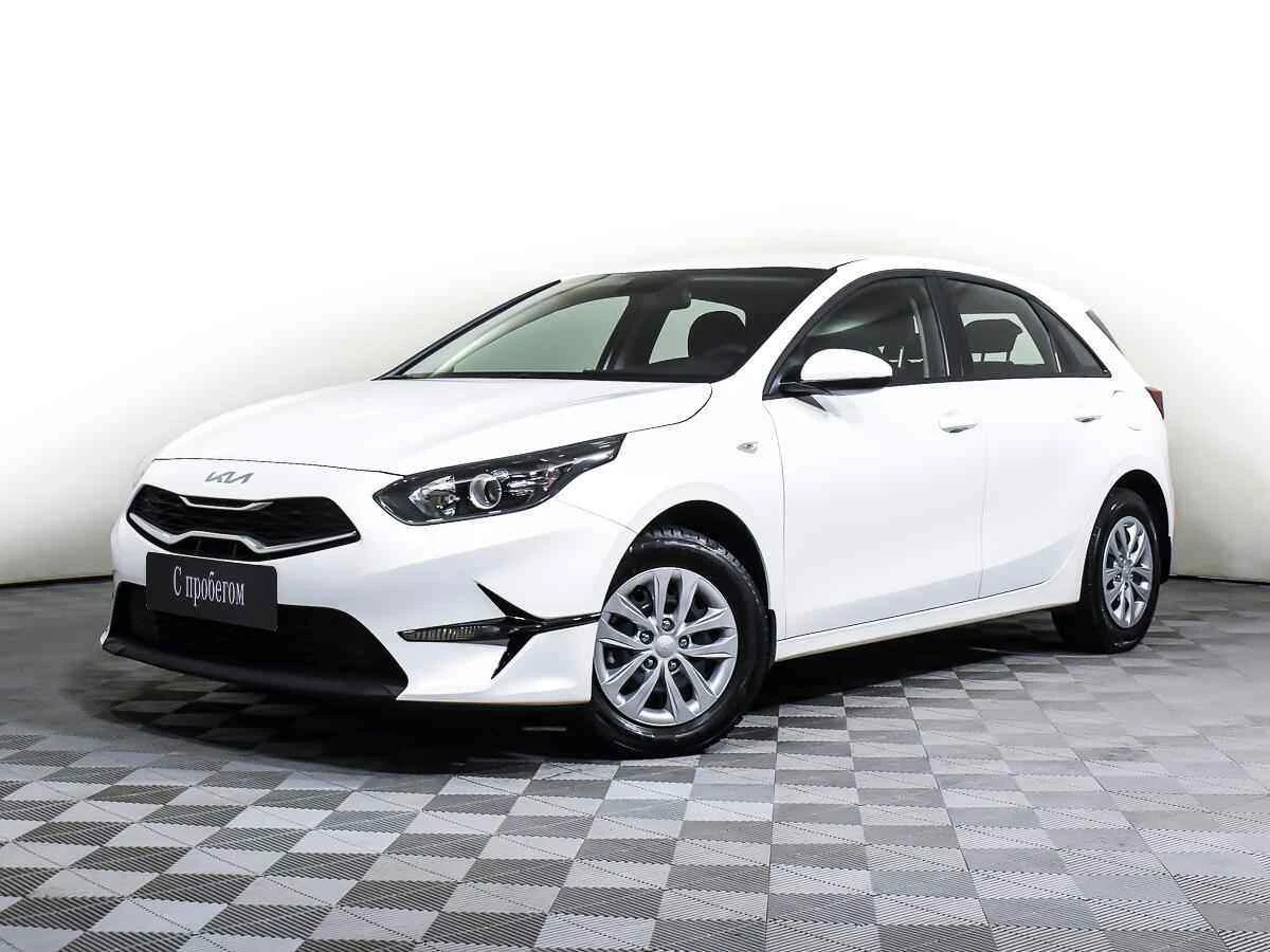 KIA Ceed, Белый, 2022, Автоматическая, 128 л.с., цена от 1 405 000 руб.
