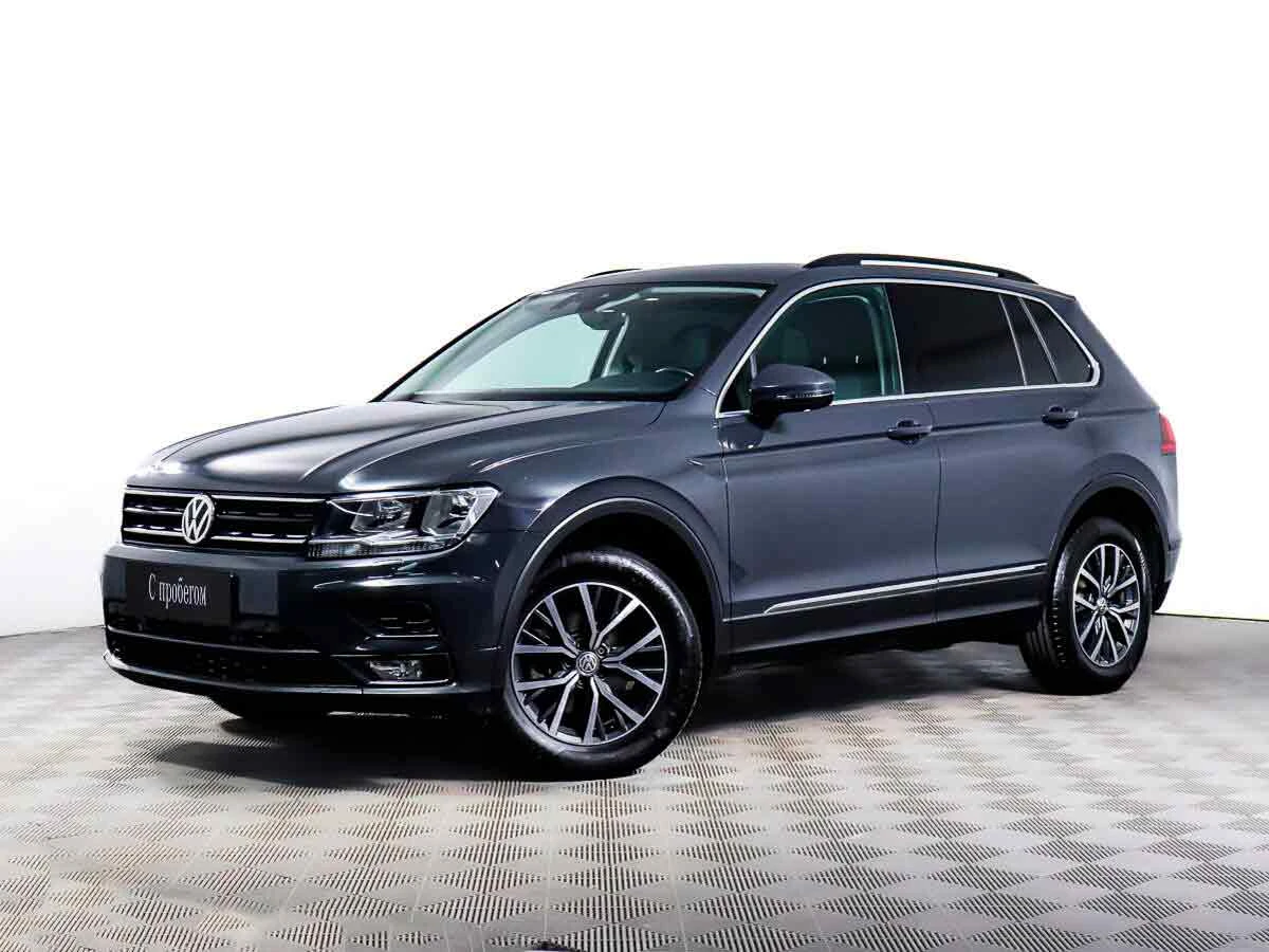 VOLKSWAGEN TIGUAN, Серый, 2018, Робот, 150 л.с., цена от 1 440 000 руб.