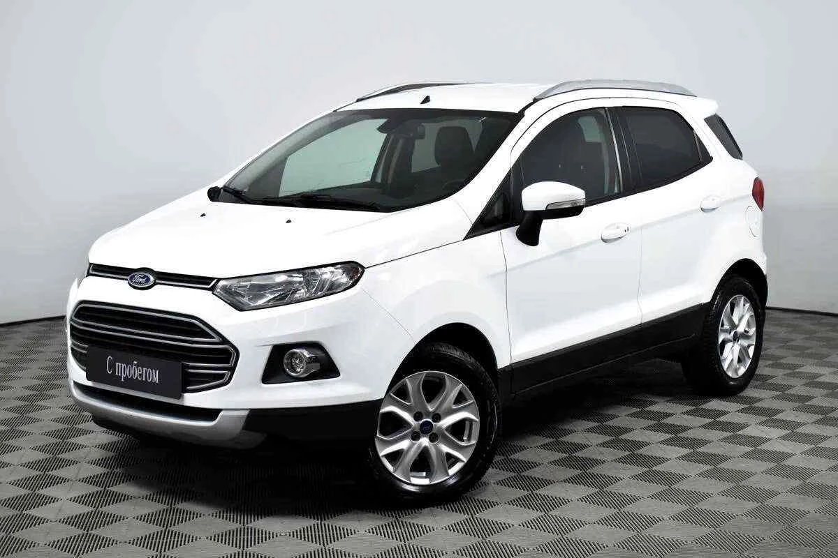 Ford EcoSport, Белый, 2015, Робот, 122 л.с., цена от 669 000 руб.