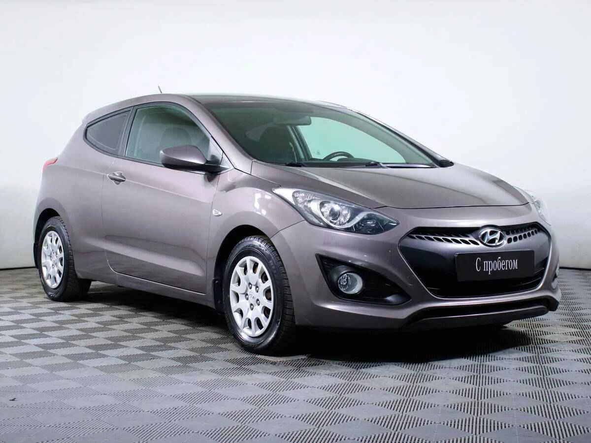 Hyundai i30, Коричневый, 2014, Автоматическая, 130 л.с., цена от 627 000 руб.