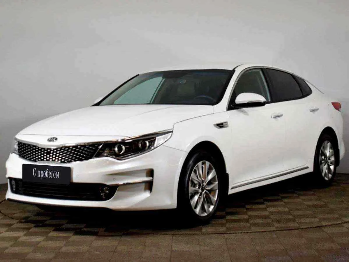KIA Optima, Белый, 2018, Автоматическая, 150 л.с., цена от 1 370 000 руб.