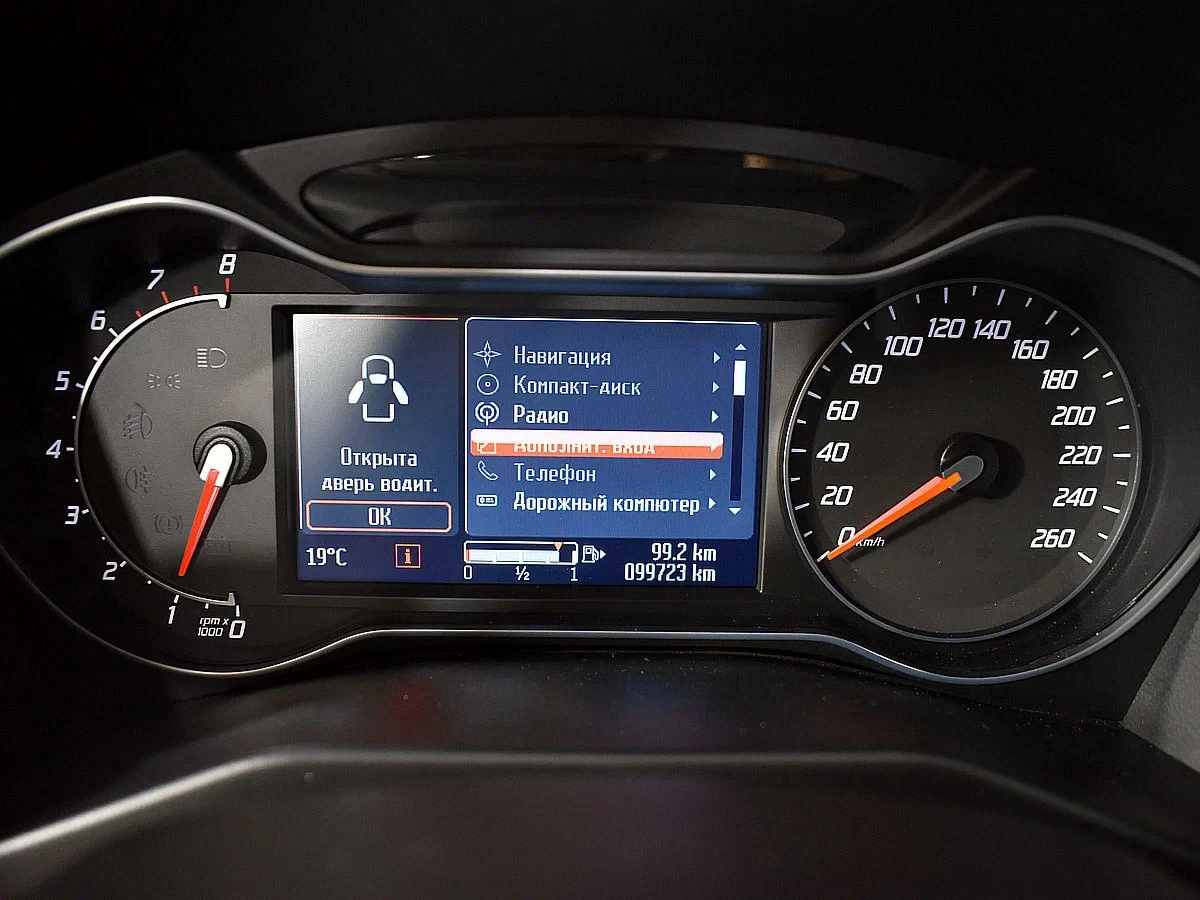 Ford Mondeo, Белый, 2013, Робот, 200 л.с., цена от 587 000 руб.