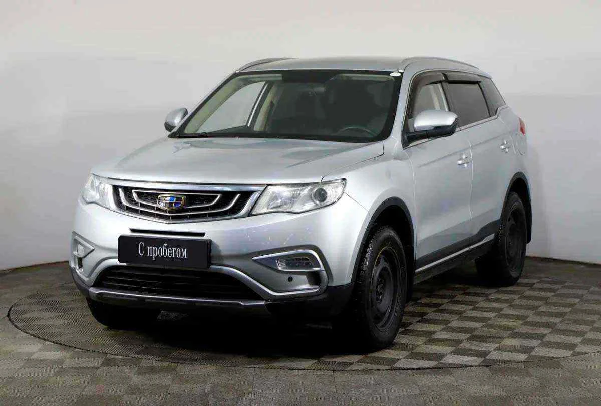 Geely Atlas, Серебряный, 2018, Автоматическая, 149 л.с., цена от 966 000 руб.