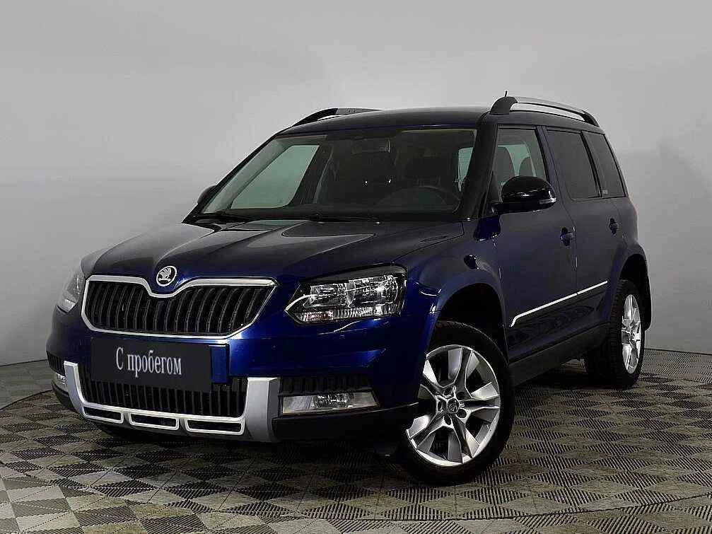 Skoda Yeti, Синий, 2015, Робот, 152 л.с., цена от 943 000 руб.