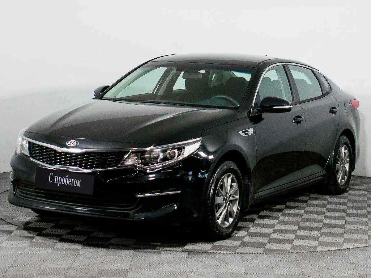 KIA Optima, Черный, 2018, Механическая, 150 л.с., цена от 1 405 000 руб.