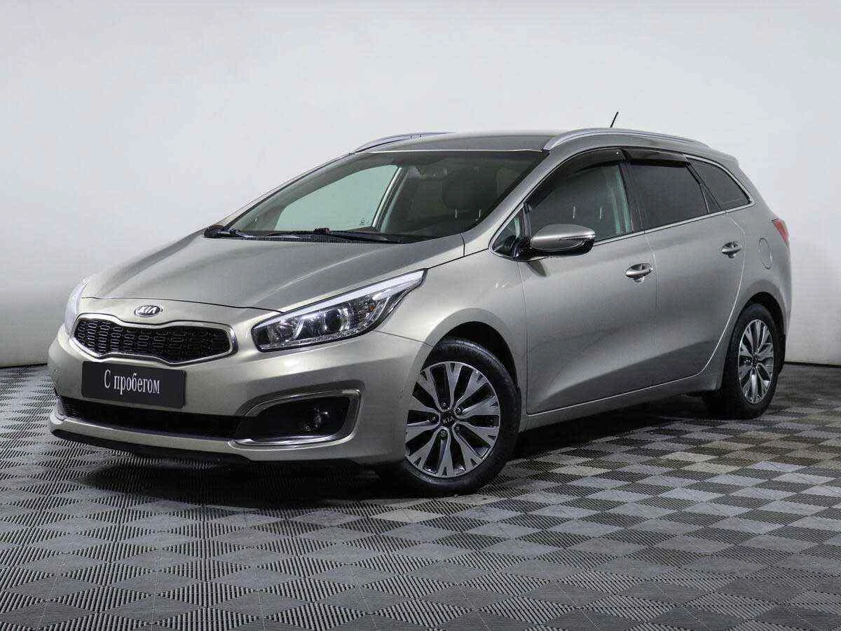 KIA Ceed, Бежевый, 2016, Робот, 135 л.с., цена от 760 000 руб.