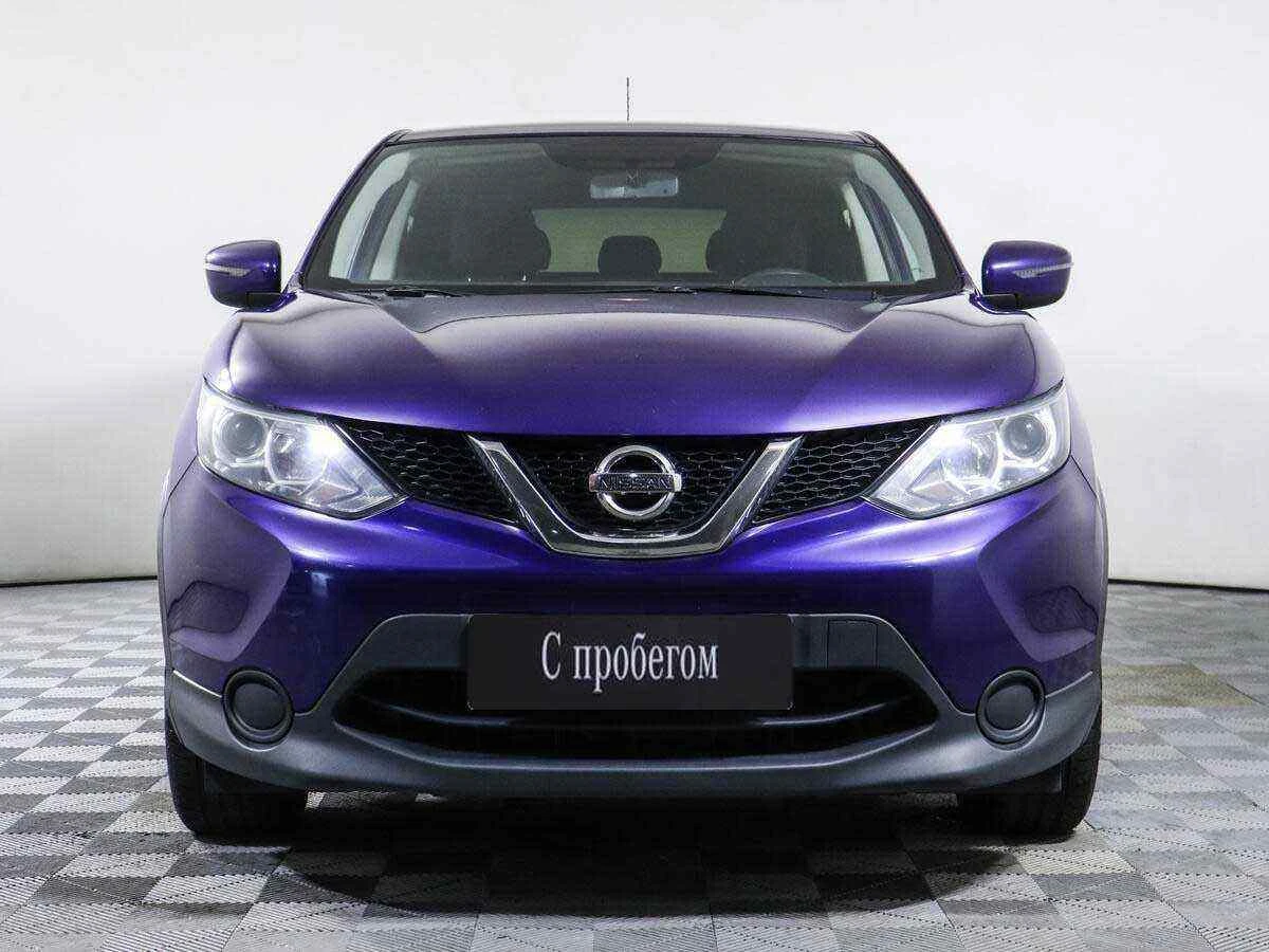 Nissan Qashqai, Синий, 2016, Вариатор, 144 л.с., цена от 906 000 руб.