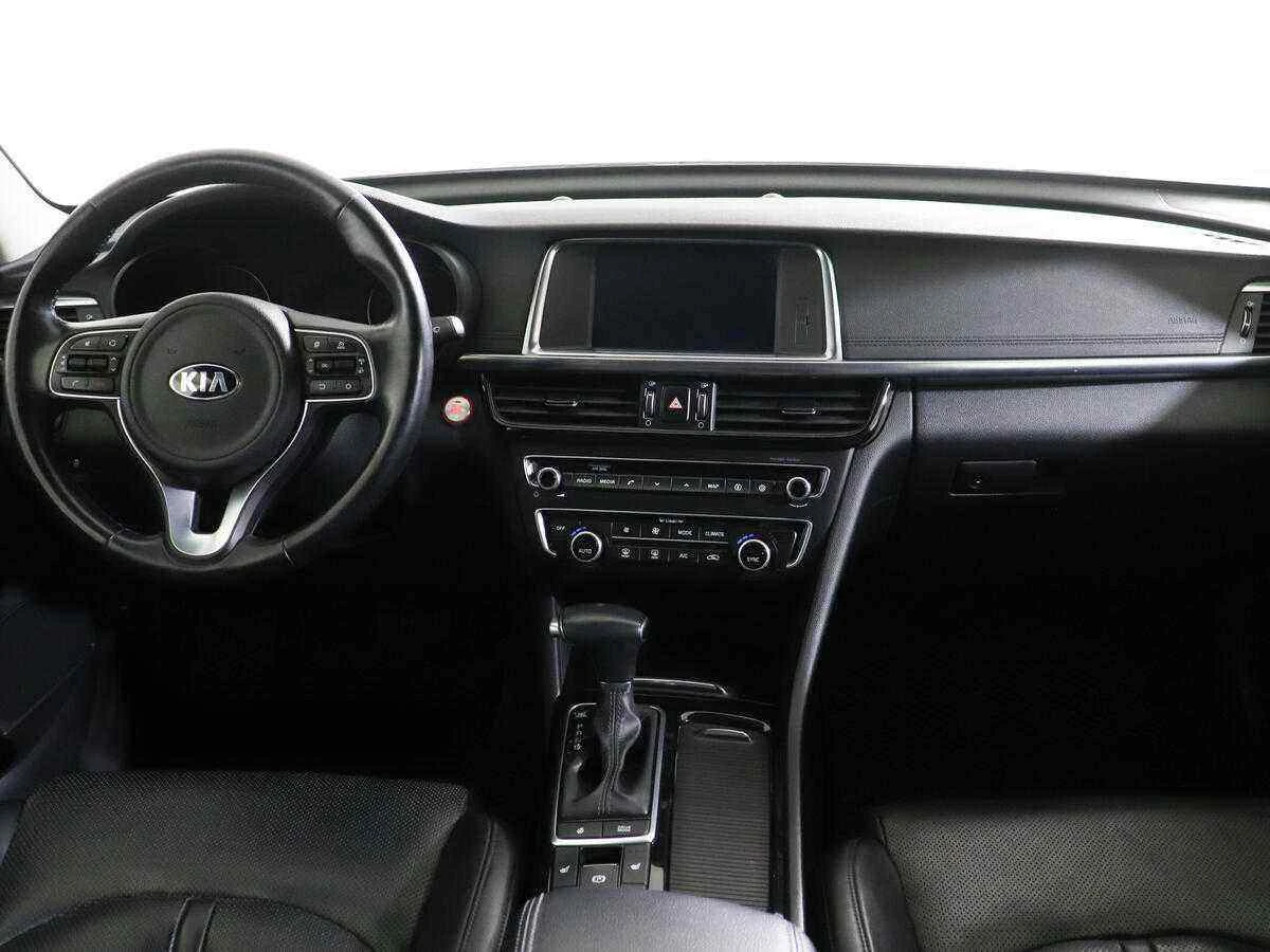 KIA Optima, Белый, 2017, Автоматическая, 150 л.с., цена от 1 045 000 руб.