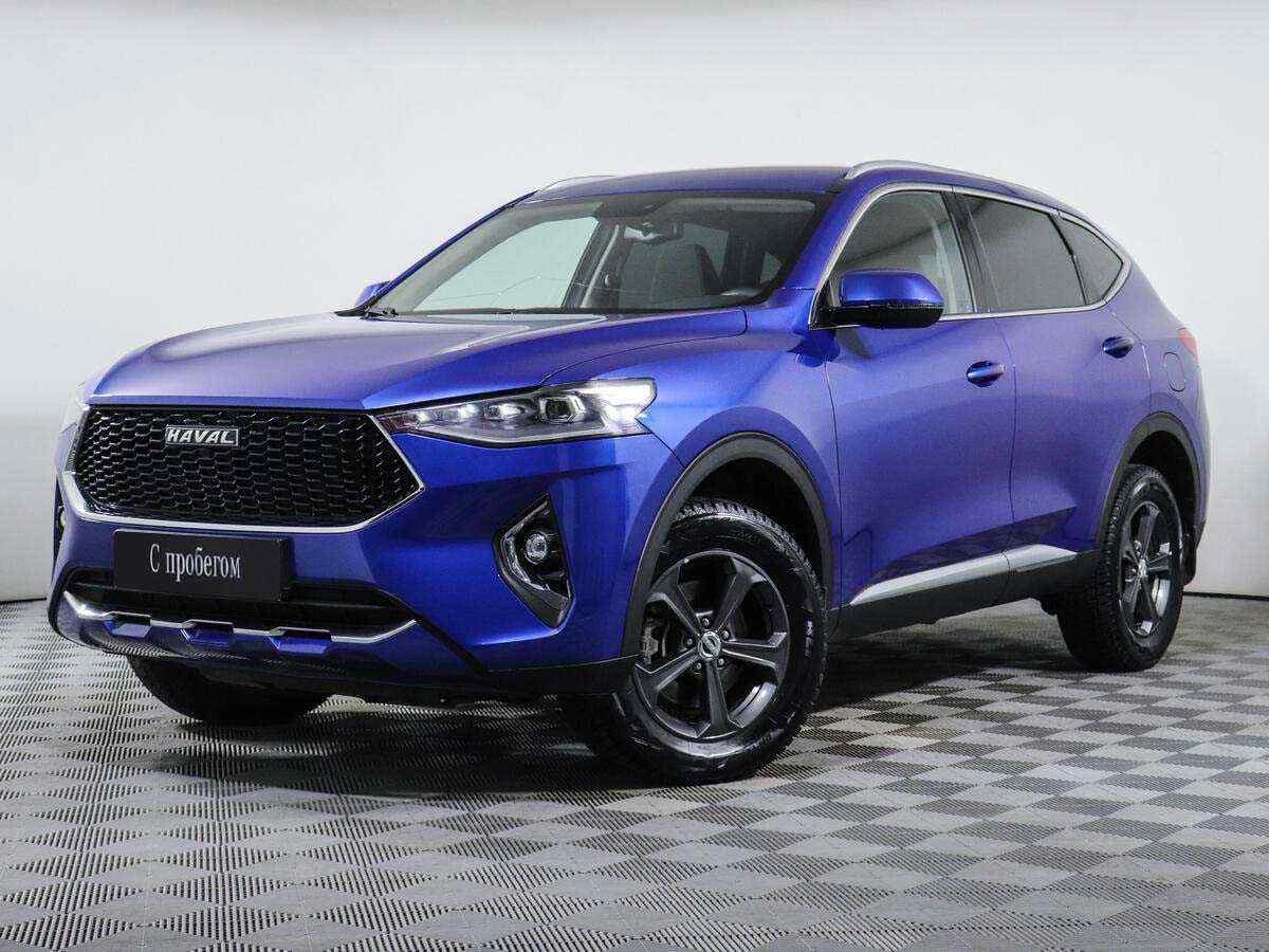 Haval F7, Синий, 2020, Робот, 150 л.с., цена от 1 789 000 руб.