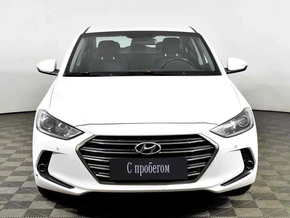 Hyundai Elantra, Белый, 2016, Автоматическая, 150 л.с., цена от 708 000 руб.