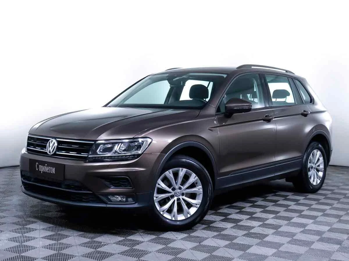 VOLKSWAGEN TIGUAN, Коричневый, 2019, Робот, 150 л.с., цена от 1 408 000 руб.