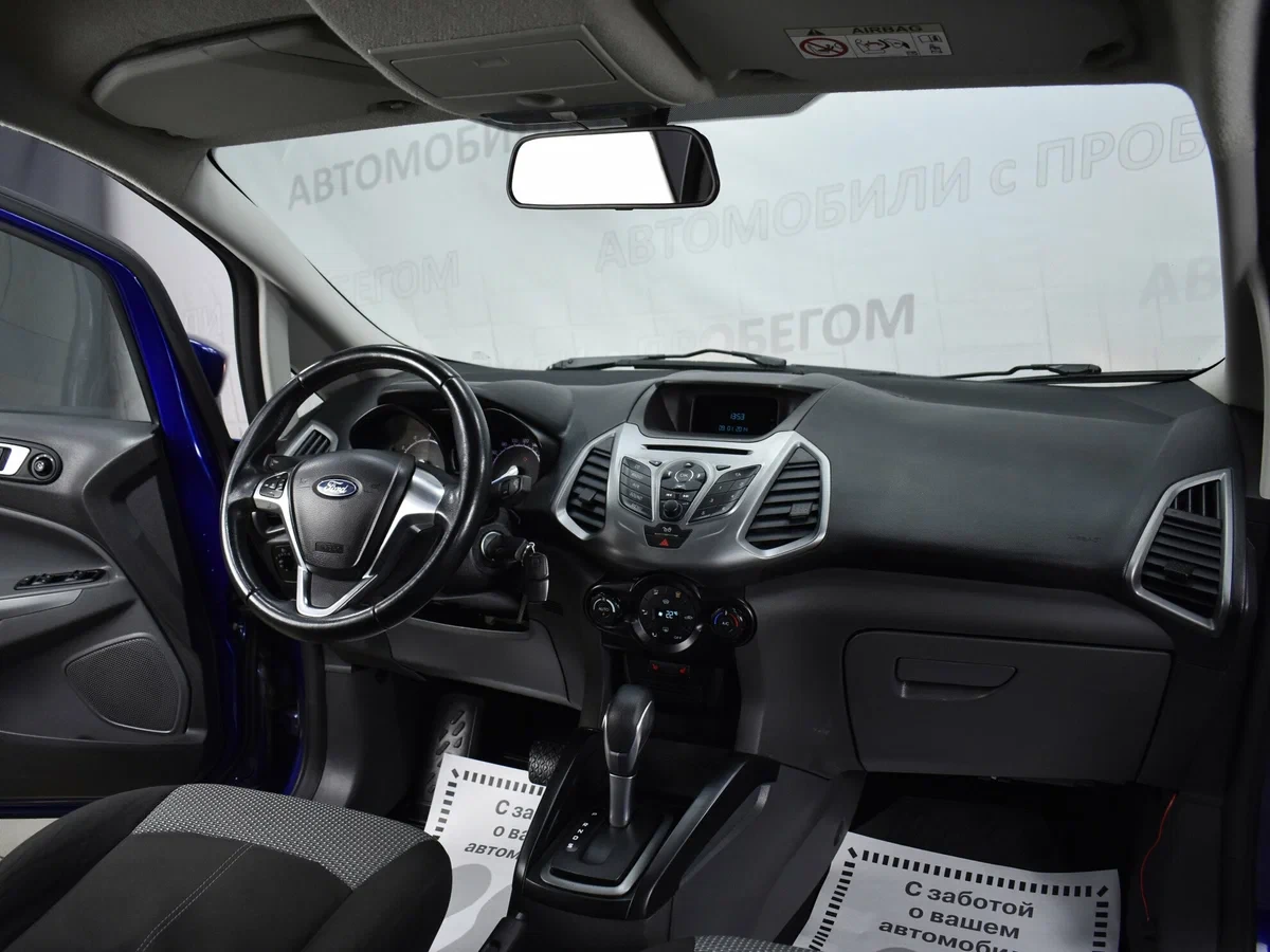 Ford EcoSport, Синий, 2015, Робот, 122 л.с., цена от 597 000 руб.