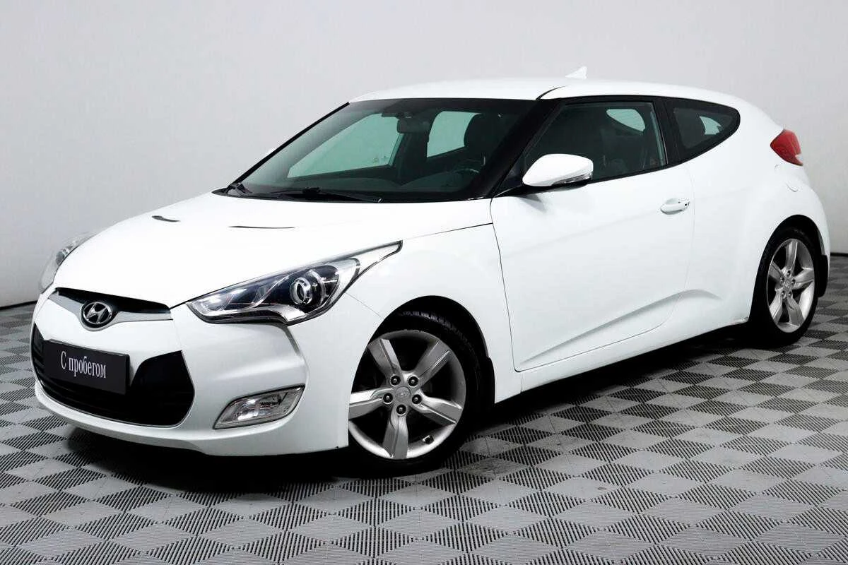 HYUNDAI VELOSTER, Белый, 2013, Автоматическая, 132 л.с., цена от 704 000 руб.