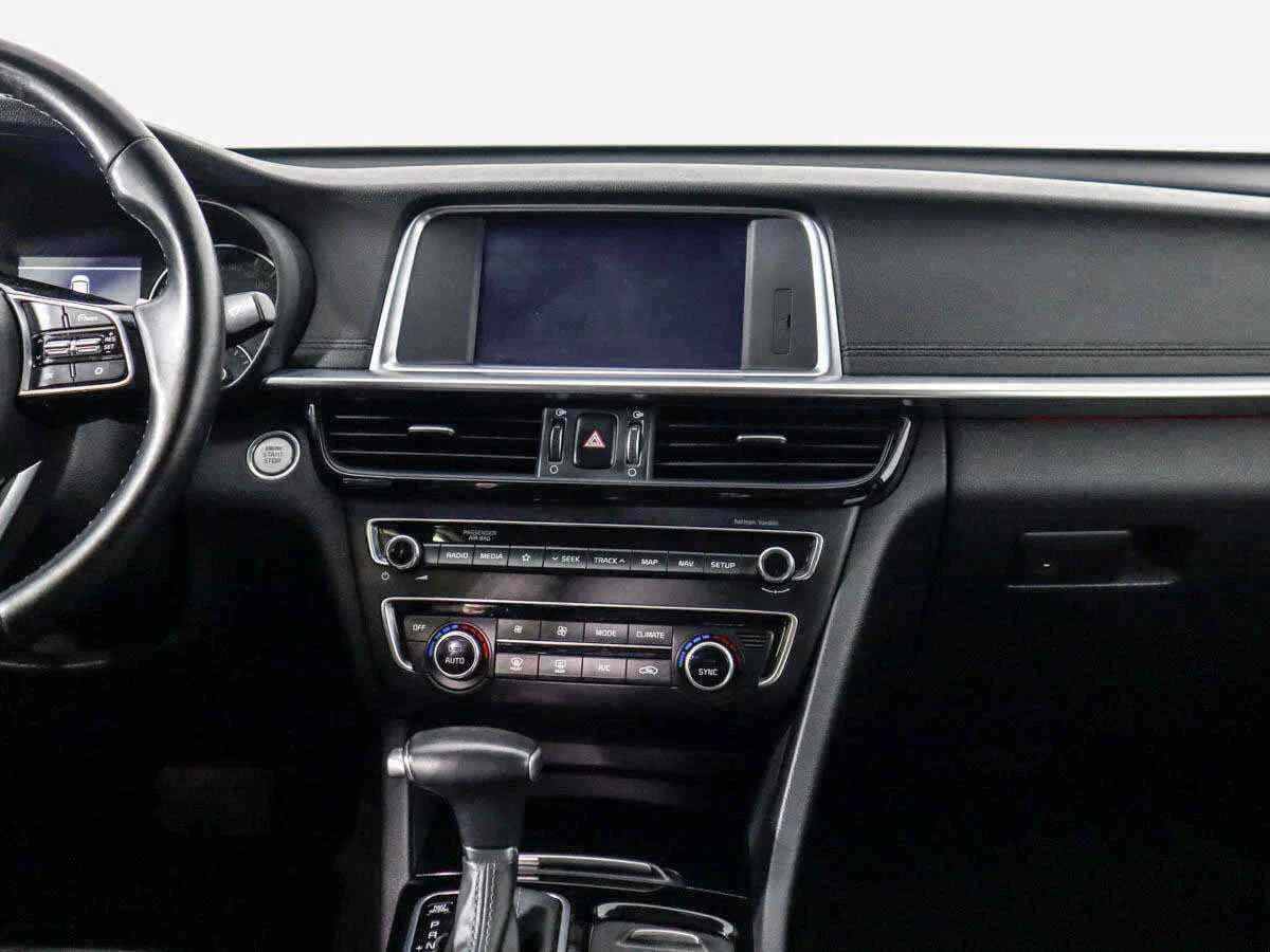 KIA Optima, Коричневый, 2019, Автоматическая, 188 л.с., цена от 1 675 000 руб.