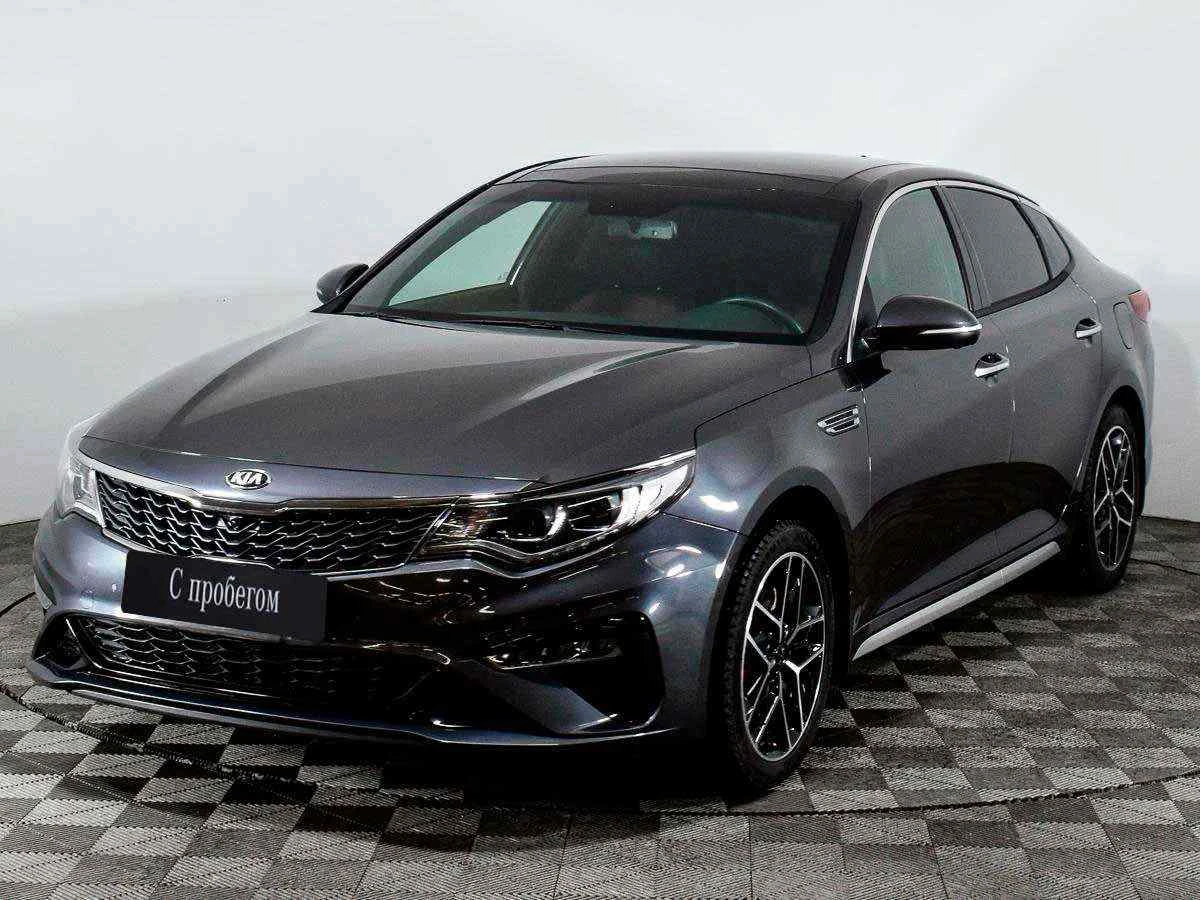 KIA Optima, Серый, 2018, Автоматическая, 188 л.с., цена от 1 466 000 руб.