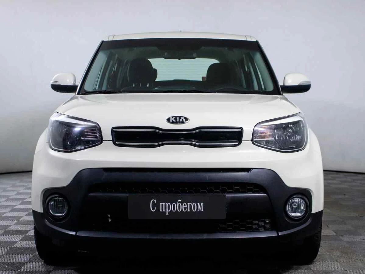 KIA Soul, Бежевый, 2019, Автоматическая, 132 л.с., цена от 1 205 000 руб.