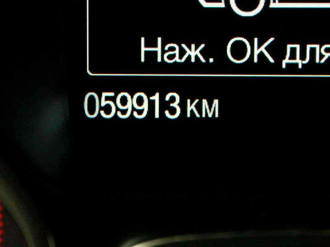 Ford Kuga, Серый, 2017, Автоматическая, 150 л.с., цена от 1 076 000 руб.