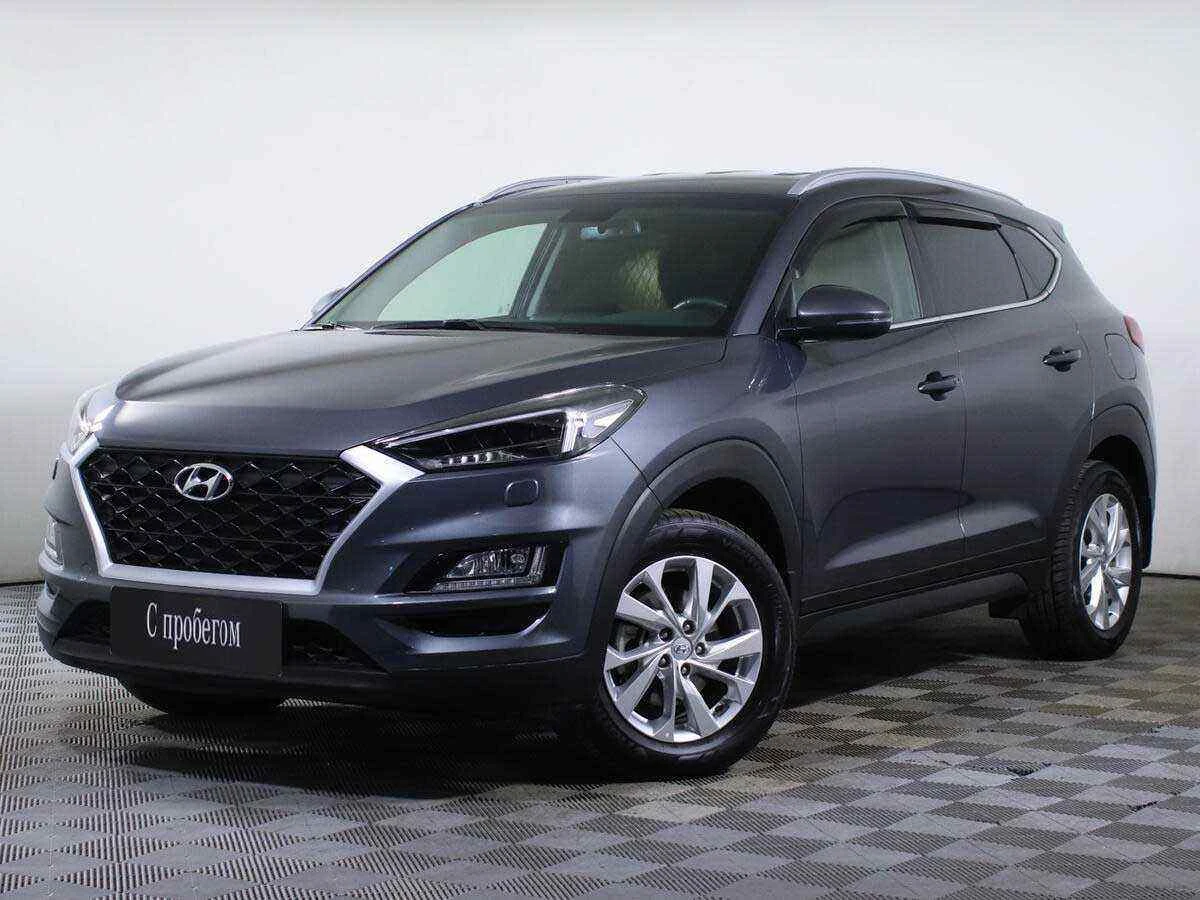 Hyundai Tucson, Серый, 2021, Автоматическая, 150 л.с., цена от 2 250 000 руб.