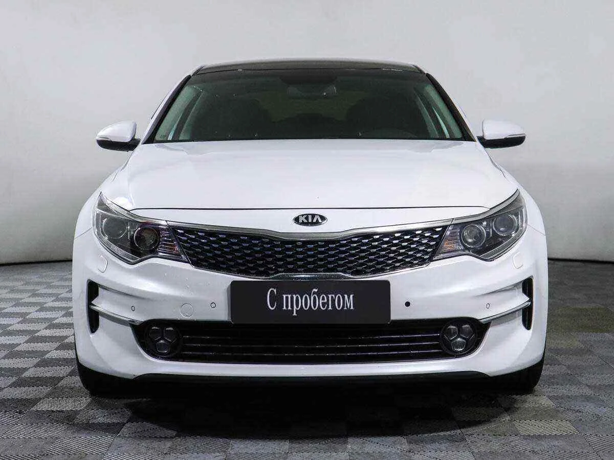 KIA Optima, Белый, 2016, Автоматическая, 188 л.с., цена от 1 205 000 руб.