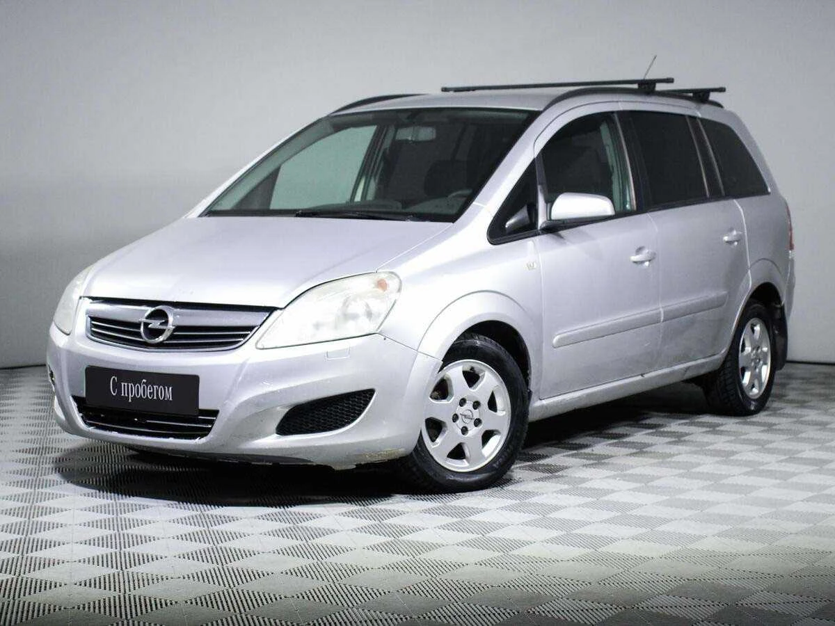 OPEL ZAFIRA, Серебряный, 2008, Механическая, 140 л.с., цена от 416 000 руб.