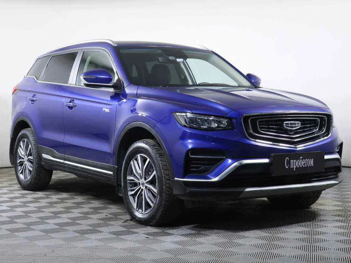 Geely Atlas Pro, Синий, 2021, Робот, 177 л.с., цена от 1 660 000 руб.