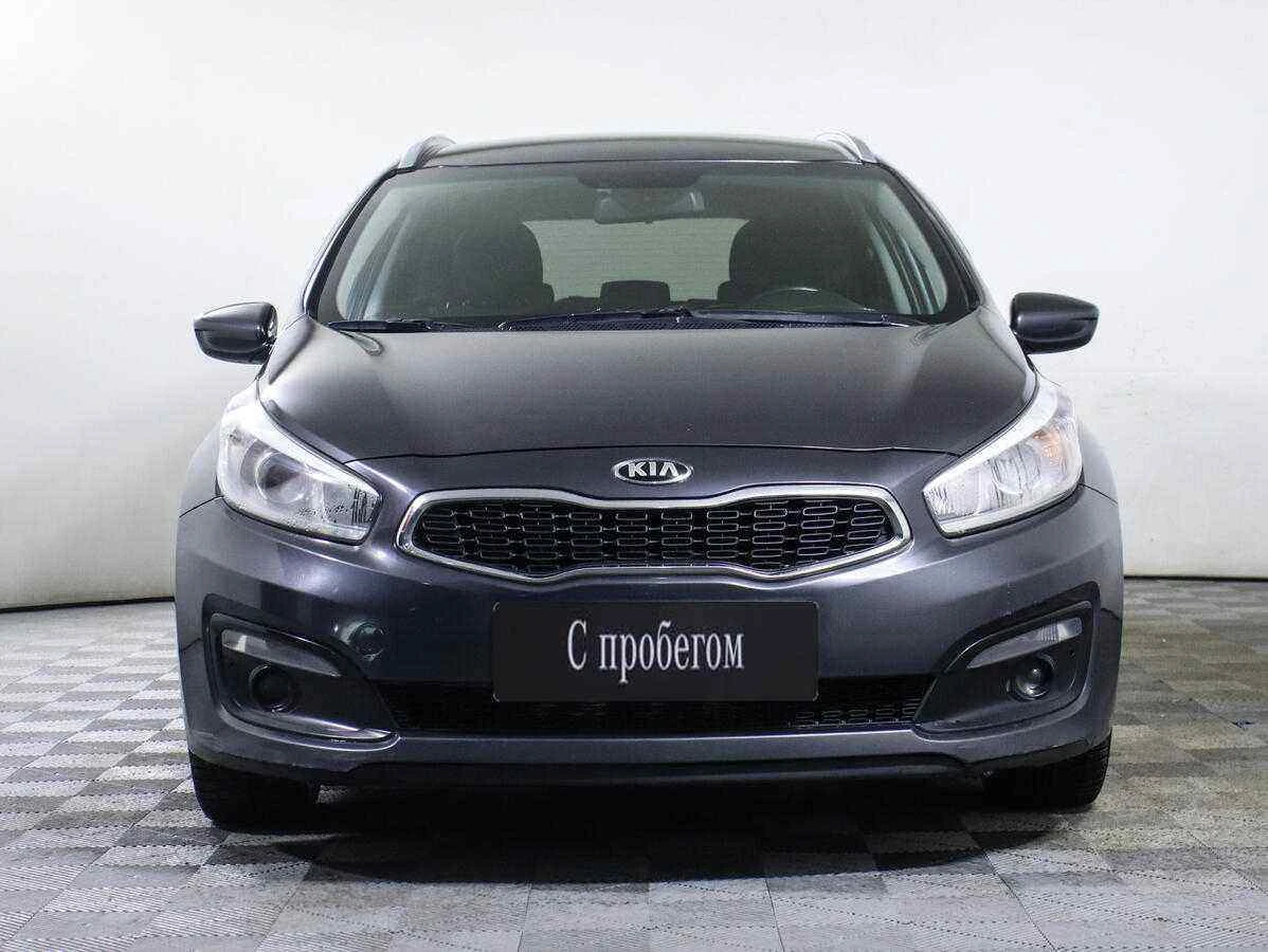 KIA Ceed, Серый, 2015, Робот, 129 л.с., цена от 466 000 руб.