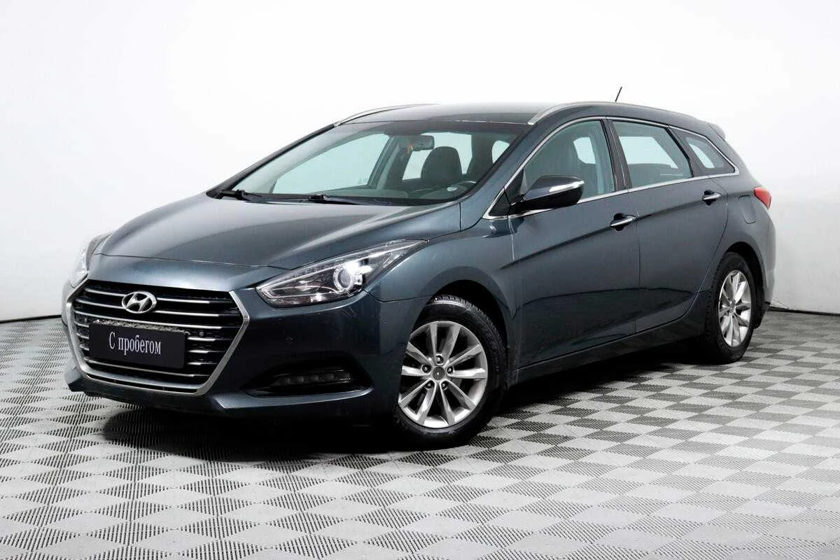 HYUNDAI I40, Серый, 2015, Автоматическая, 150 л.с., цена от 1 088 000 руб.