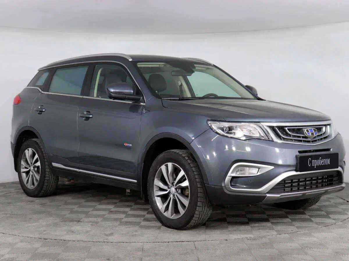 Geely Atlas, Серый, 2020, Автоматическая, 184 л.с., цена от 1 484 000 руб.