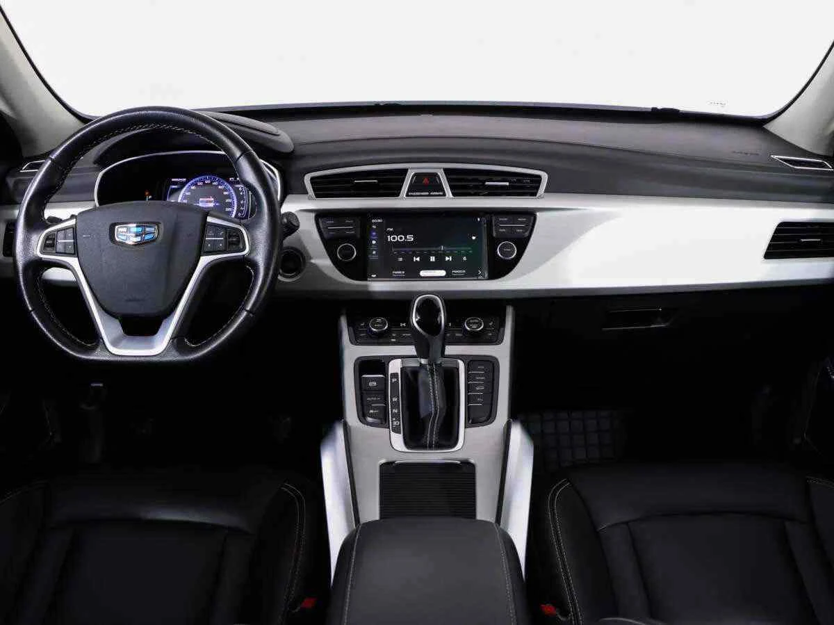 Geely Atlas, Красный, 2020, Автоматическая, 184 л.с., цена от 1 526 000 руб.