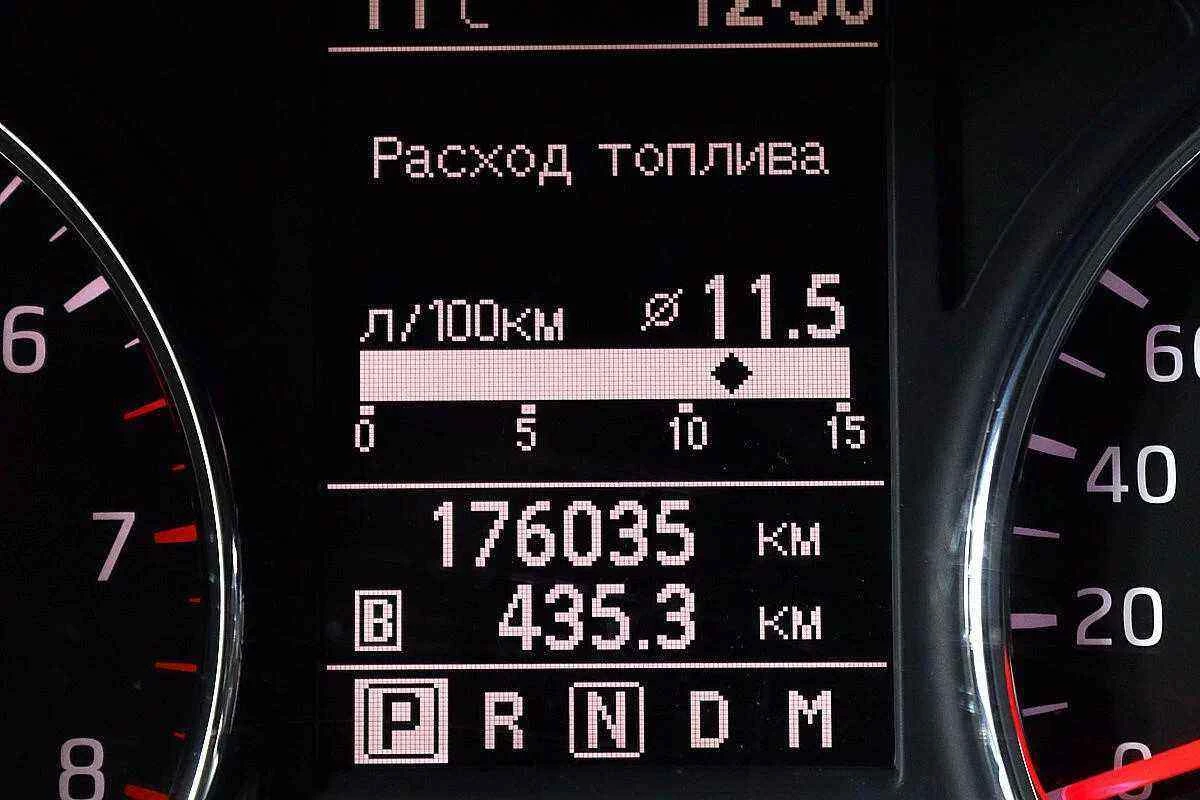 Nissan X-Trail, Серый, 2012, Вариатор, 141 л.с., цена от 738 300 руб.