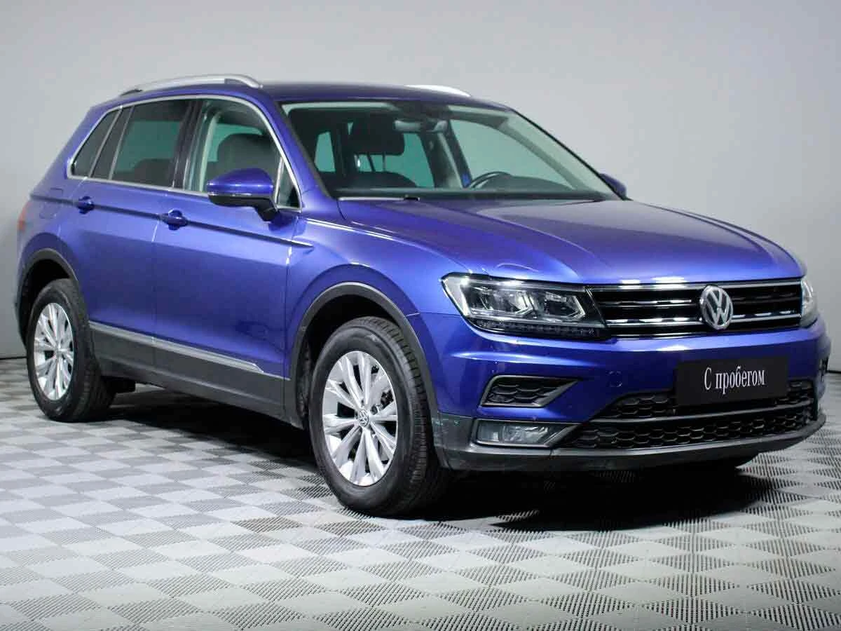VOLKSWAGEN TIGUAN, Синий, 2018, Робот, 150 л.с., цена от 1 408 000 руб.