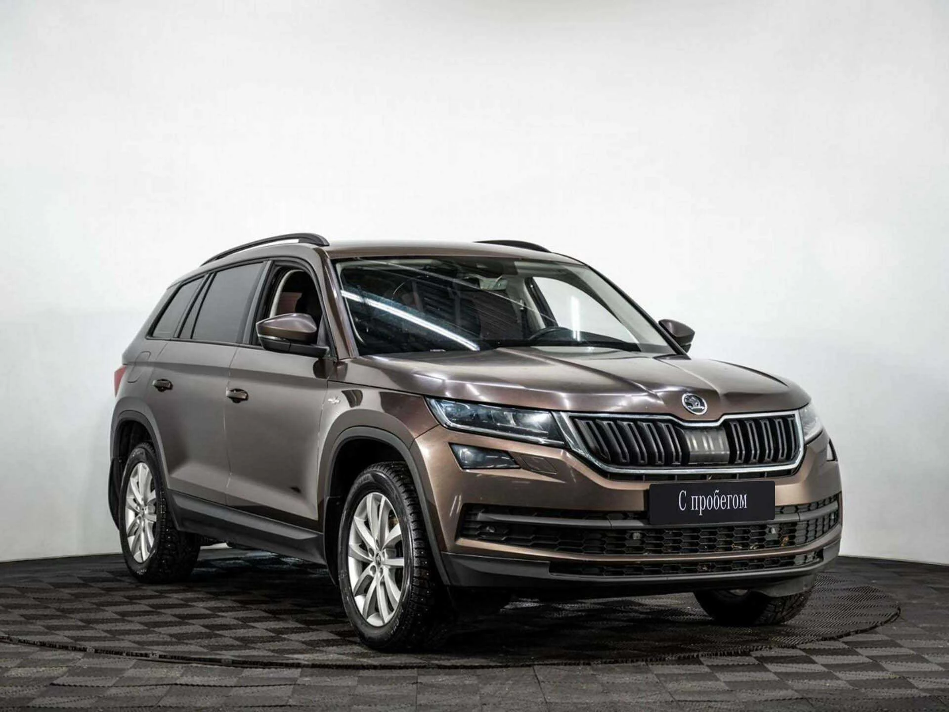 SKODA KODIAQ, Коричневый, 2019, Робот, 150 л.с., цена от 1 164 800 руб.