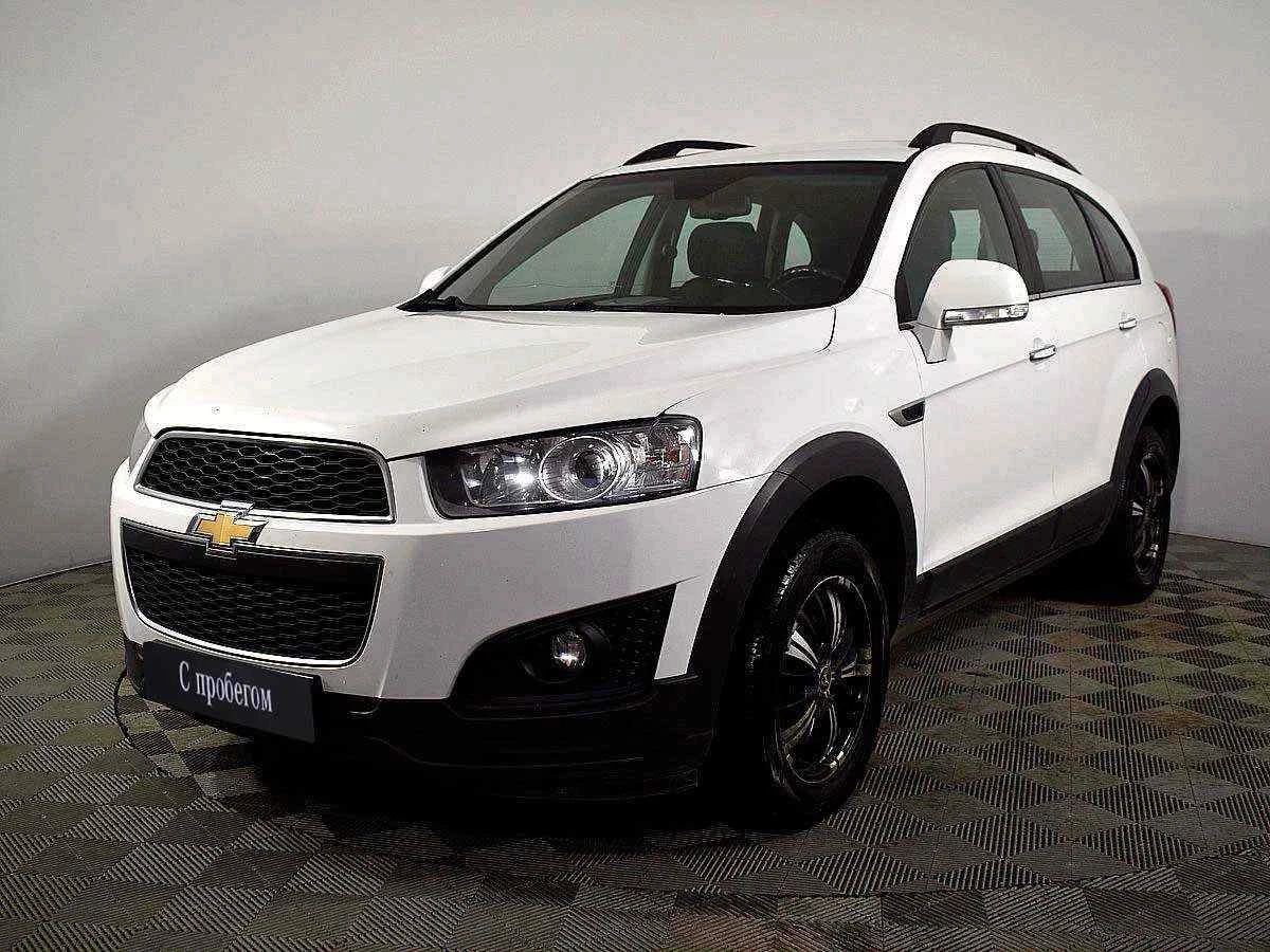 Chevrolet Captiva, Белый, 2014, Автоматическая, 167 л.с., цена от 1 017 000 руб.