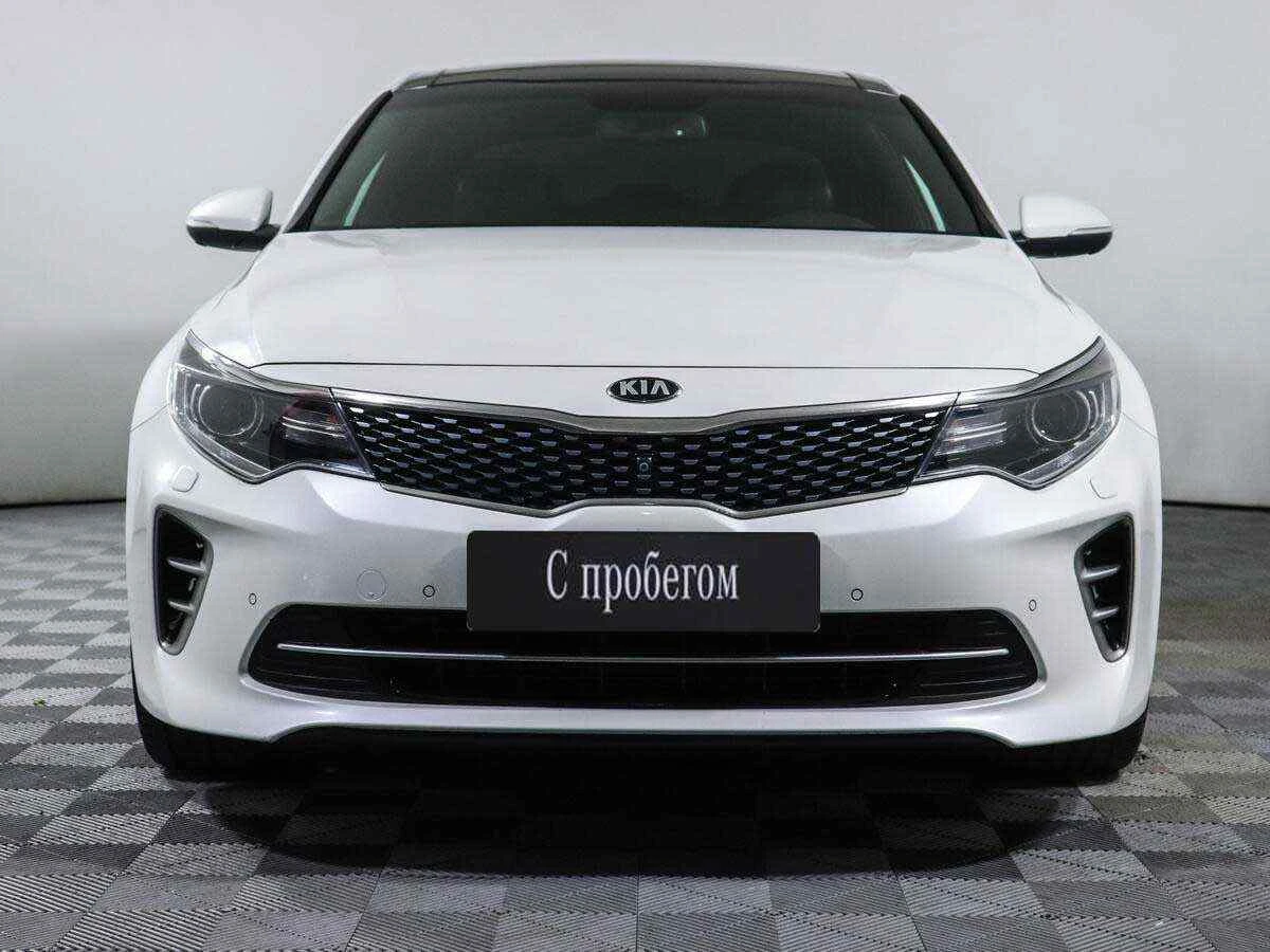 KIA Optima, Белый, 2017, Автоматическая, 188 л.с., цена от 1 160 000 руб.