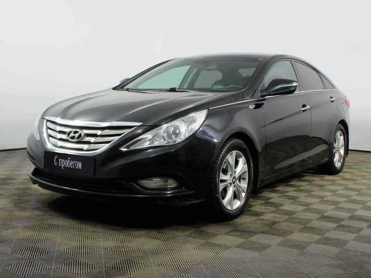 Hyundai Sonata, Черный, 2011, Автоматическая, 150 л.с., цена от 599 000 руб.