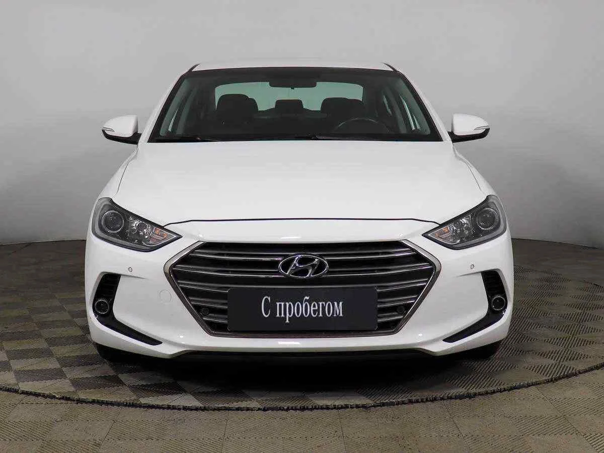 Hyundai Elantra, Белый, 2016, Автоматическая, 150 л.с., цена от 925 000 руб.