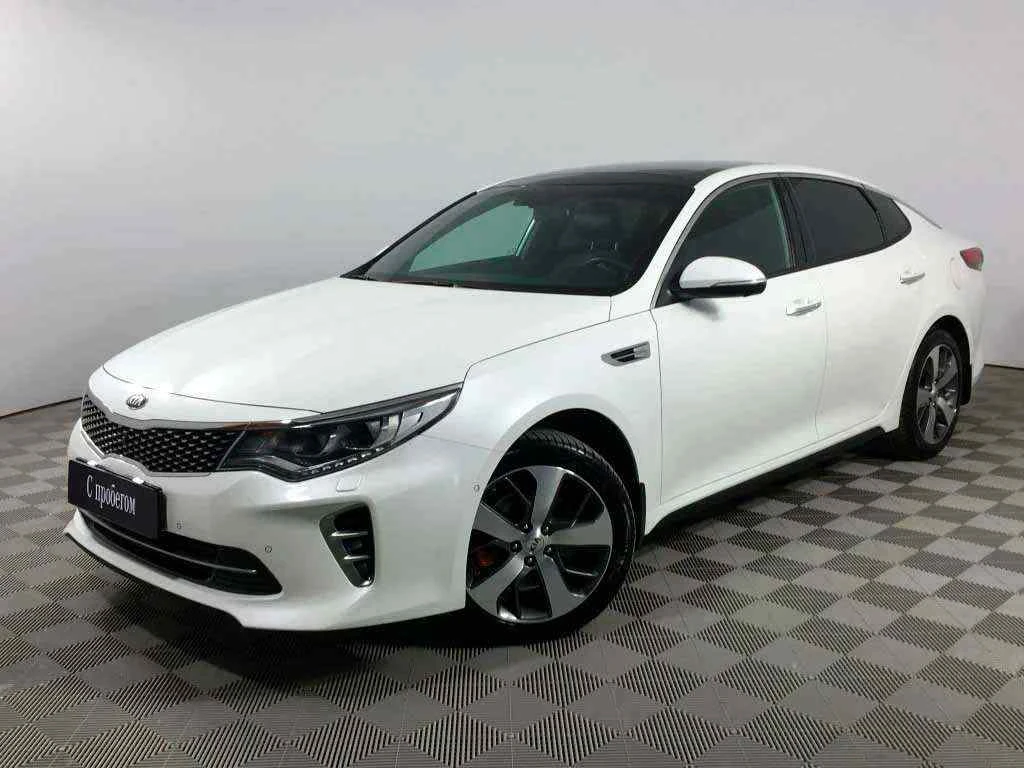 KIA Optima, Белый, 2017, Автоматическая, 245 л.с., цена от 1 445 000 руб.