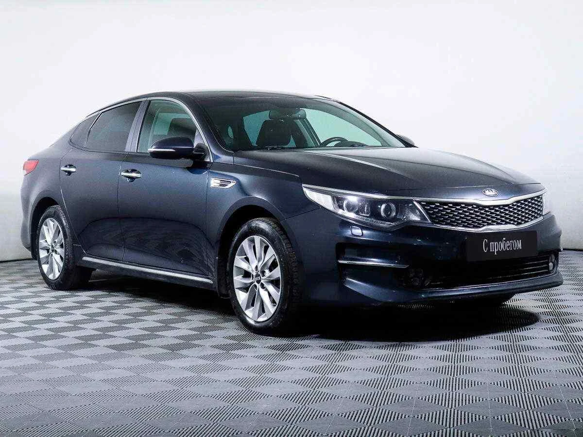 KIA Optima, Синий, 2016, Автоматическая, 188 л.с., цена от 1 165 000 руб.