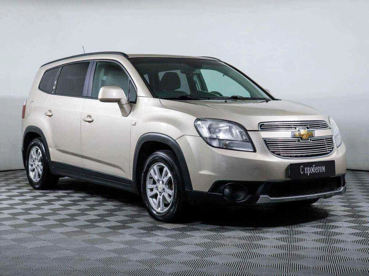 Chevrolet Orlando, Бежевый, 2012, Автоматическая, 141 л.с., цена от 457 000 руб.