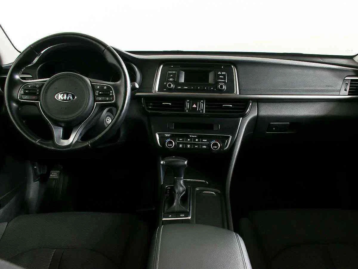 KIA Optima, Черный, 2016, Автоматическая, 150 л.с., цена от 1 248 000 руб.