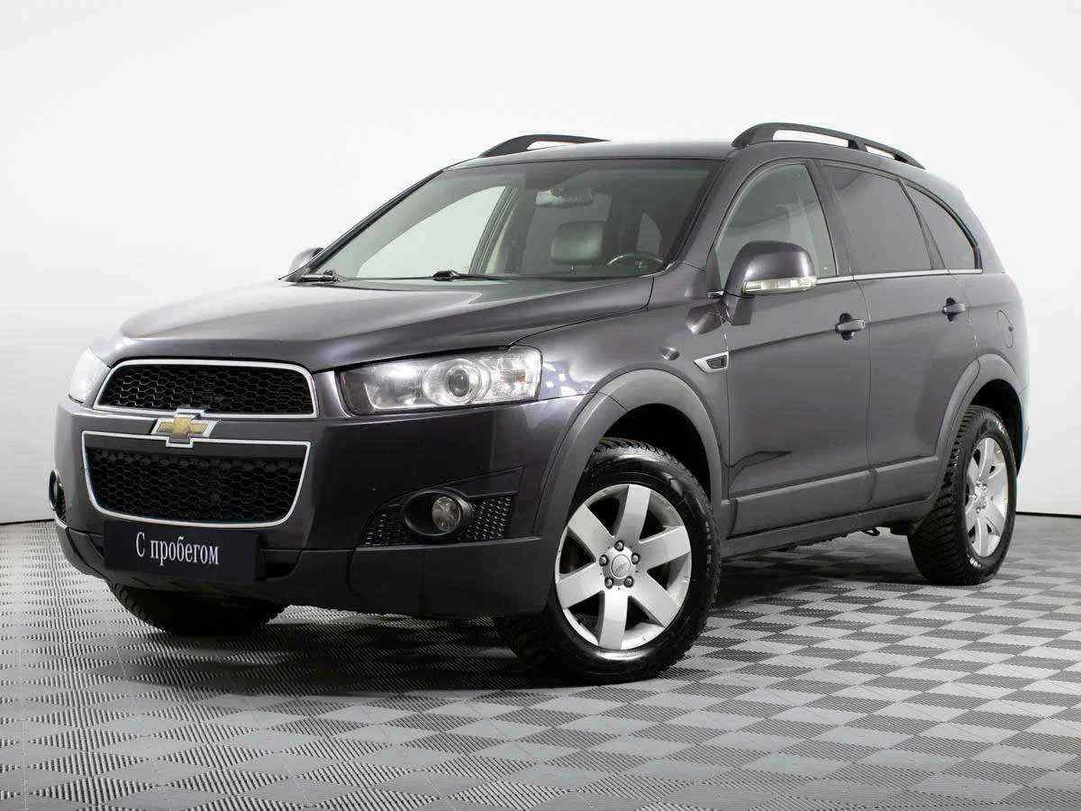 Chevrolet Captiva, Серый, 2012, Автоматическая, 184 л.с., цена от 817 000 руб.