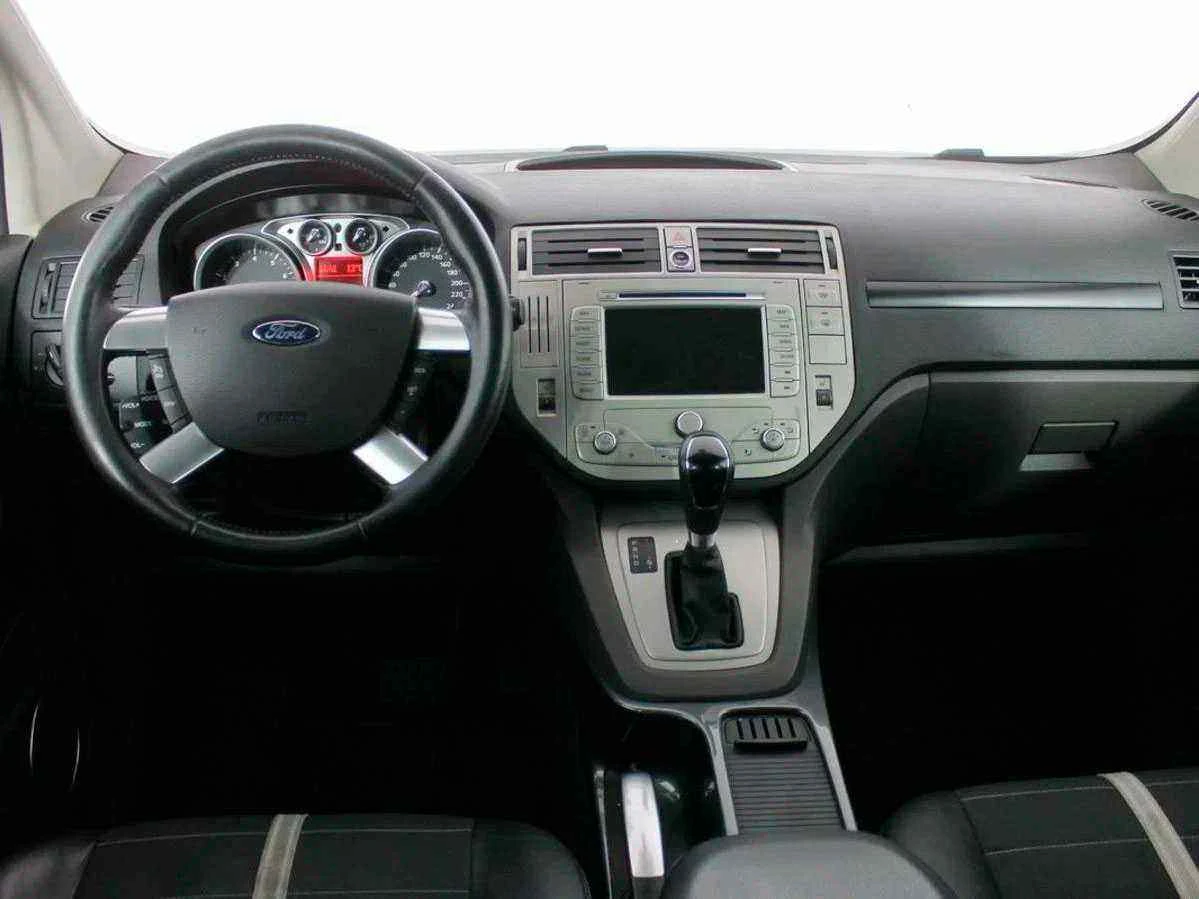 Ford Kuga, Оранжевый, 2011, Автоматическая, 200 л.с., цена от 517 000 руб.