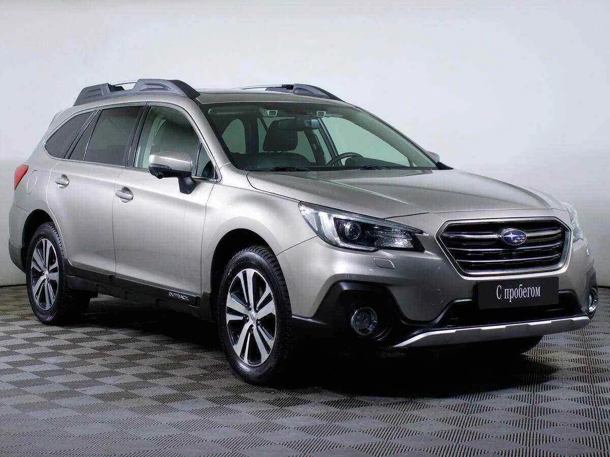 Subaru Outback, Бежевый, 2018, Вариатор, 175 л.с., цена от 1 915 000 руб.