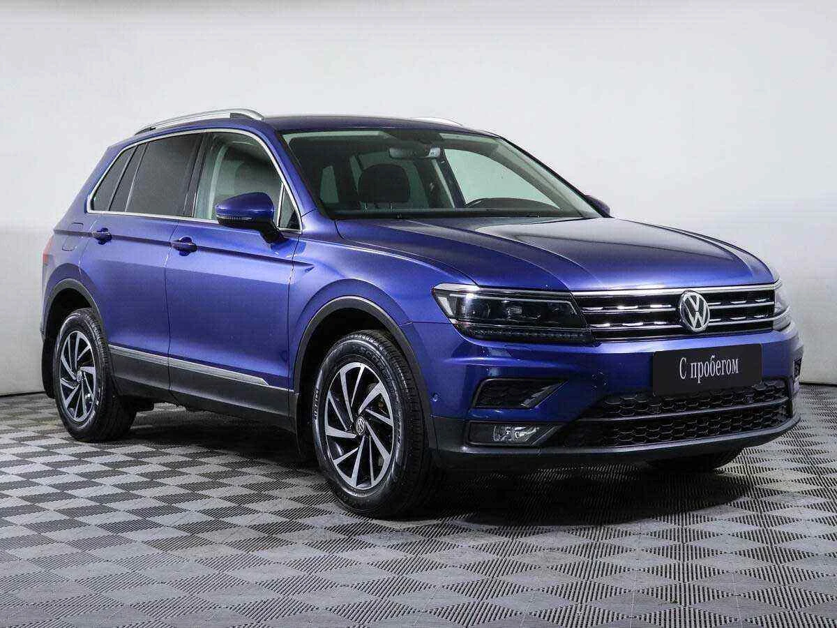Volkswagen Tiguan, Синий, 2018, Робот, 150 л.с., цена от 1 433 000 руб.