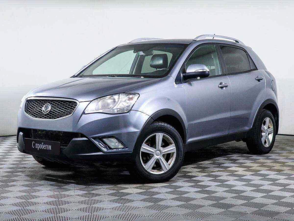 SsangYong Actyon, Серый, 2011, Автоматическая, 175 л.с., цена от 599 000 руб.