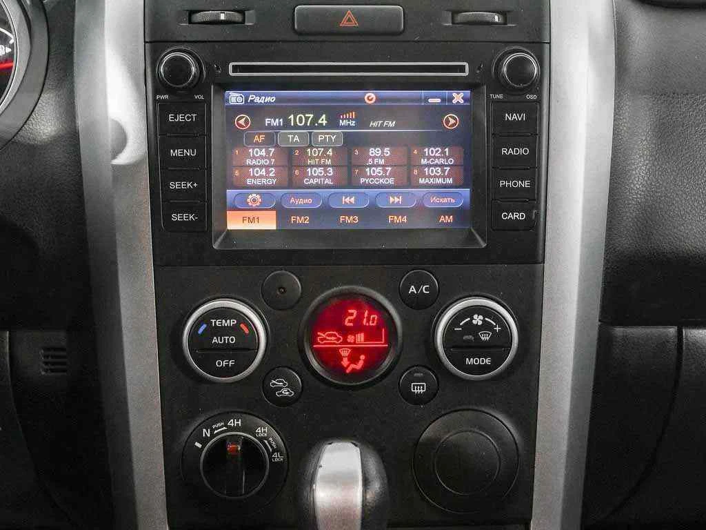 Suzuki Grand Vitara, Синий, 2011, Автоматическая, 140 л.с., цена от 558 000 руб.