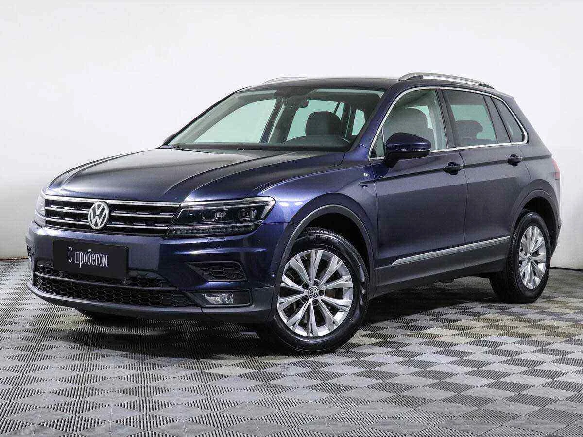 Volkswagen Tiguan, Синий, 2017, Робот, 180 л.с., цена от 1 452 000 руб.
