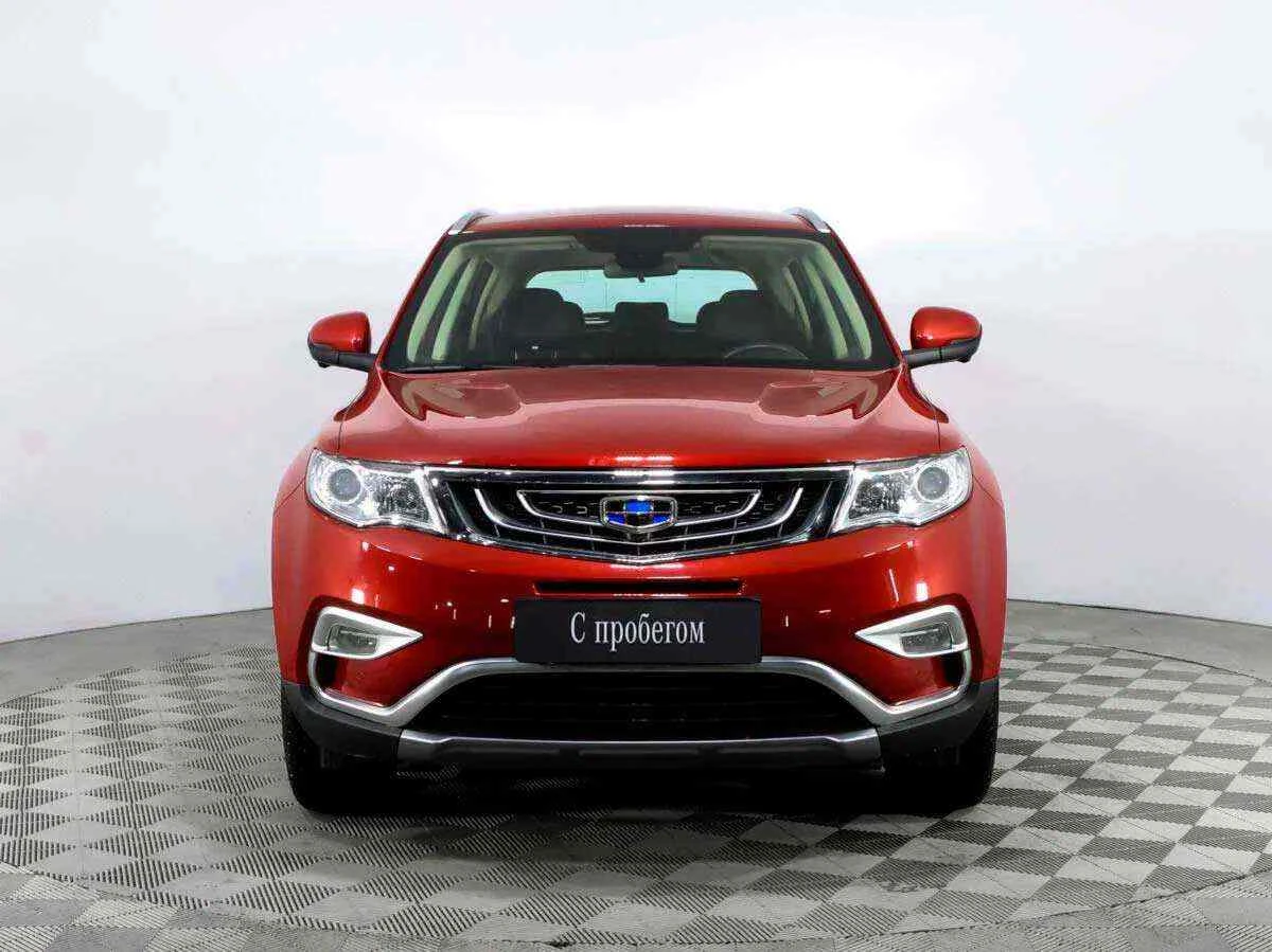 Geely Atlas, Красный, 2020, Автоматическая, 184 л.с., цена от 1 526 000 руб.