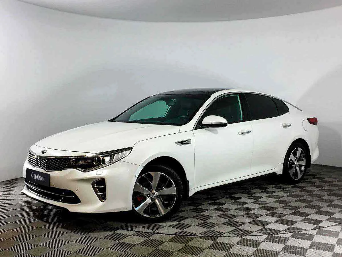KIA Optima, Белый, 2016, Автоматическая, 245 л.с., цена от 1 210 000 руб.