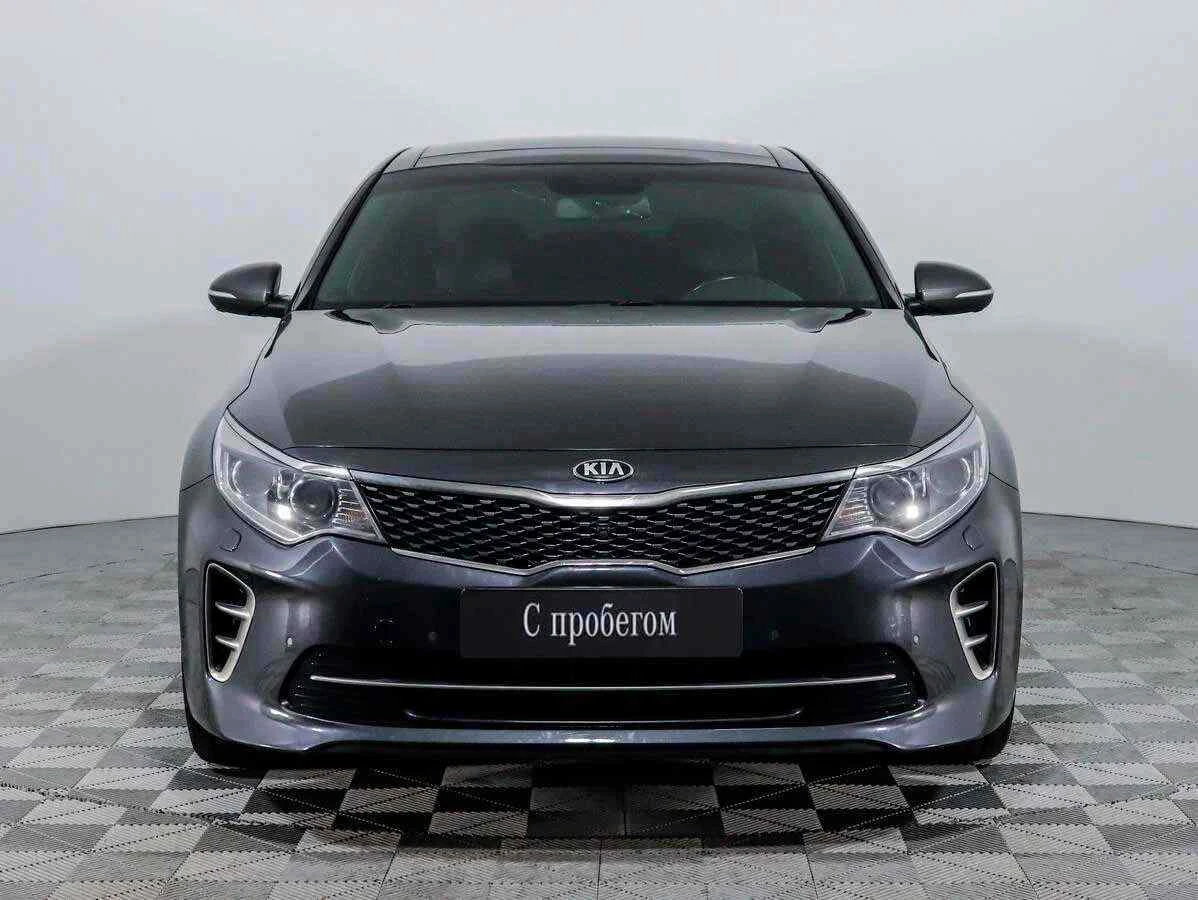 KIA Optima, Серый, 2017, Автоматическая, 188 л.с., цена от 1 204 000 руб.